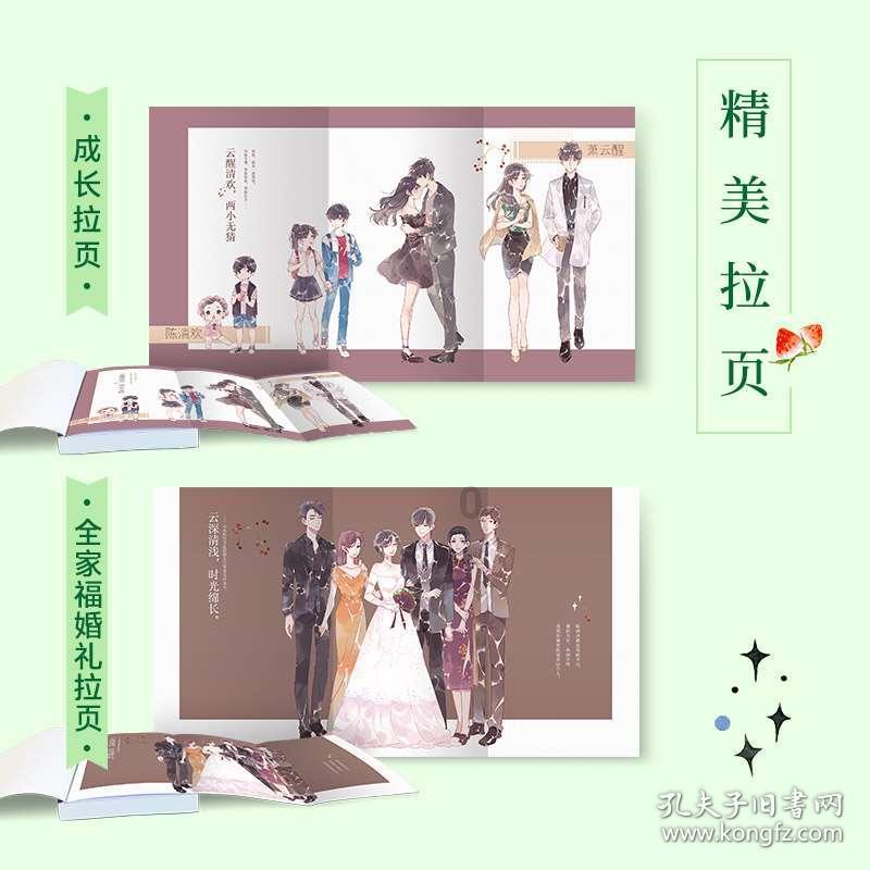 鞋边发黄严重怎么变白妙招