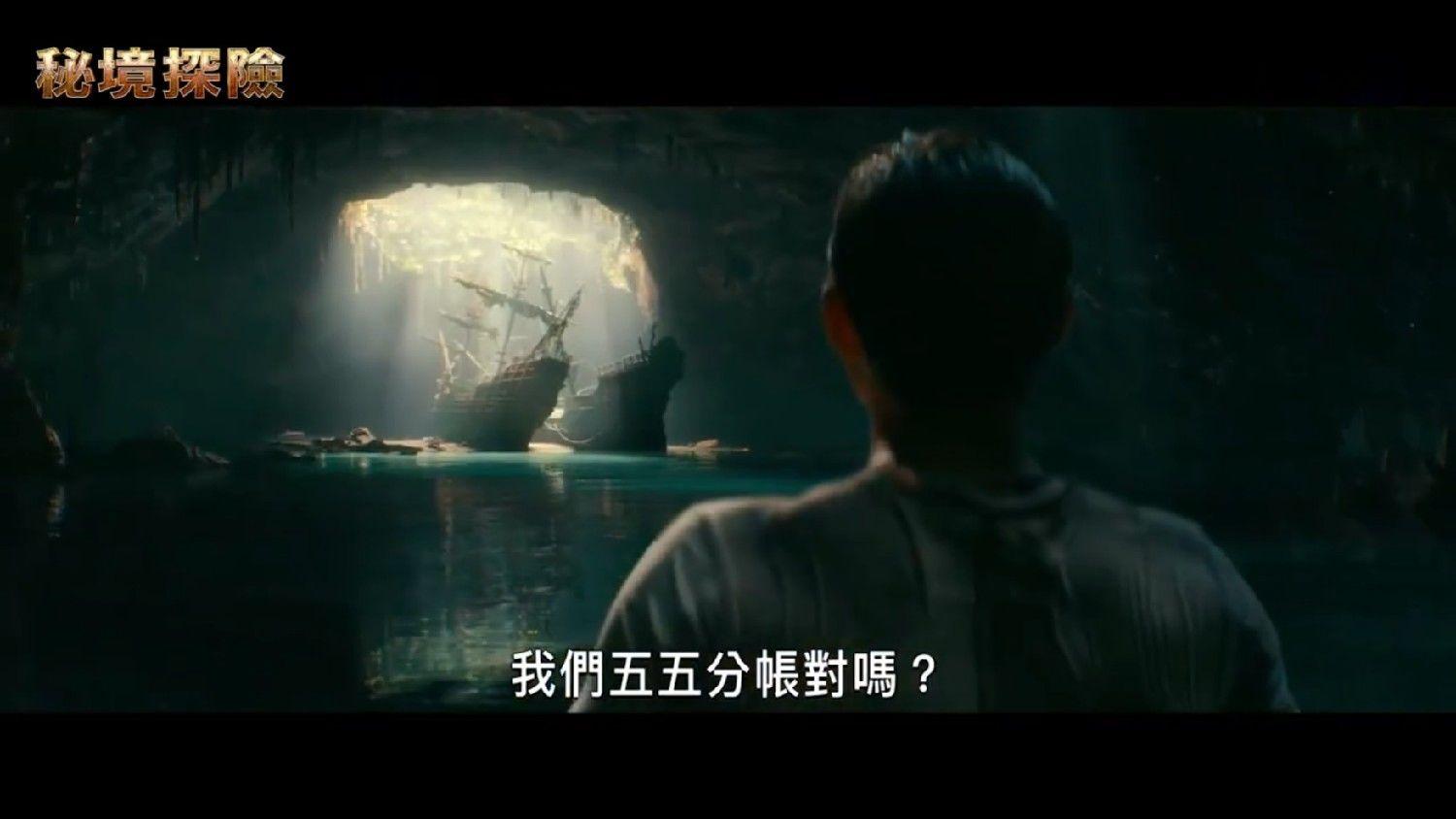 A股退市力度加大，哪些类型的公司会面临退市风险？游戏画面