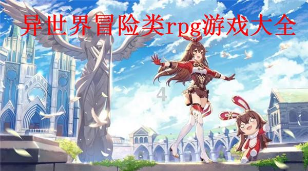 芭比的大学之旅