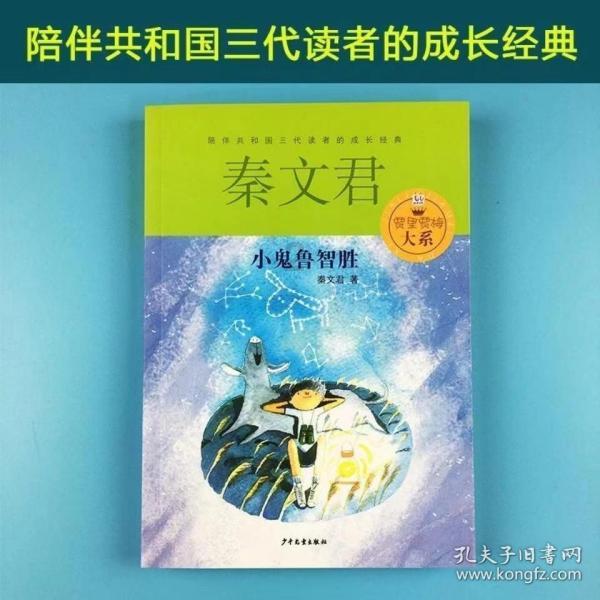 万王之王3D