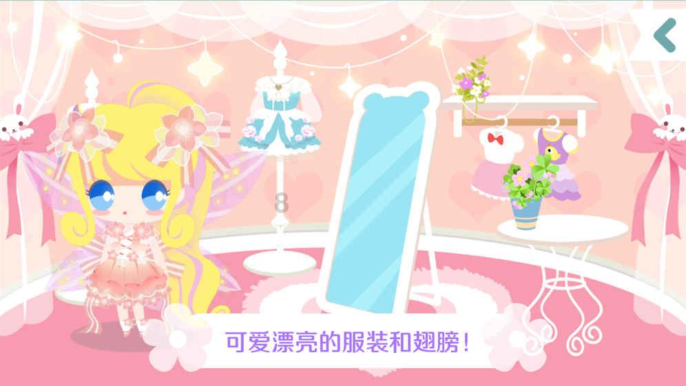 绝地求生