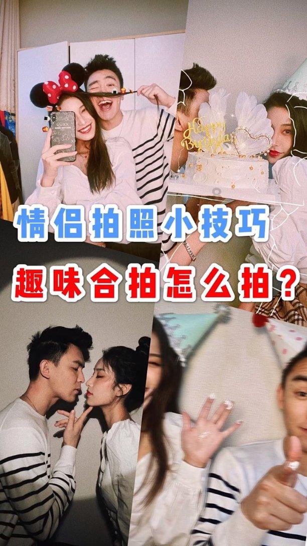 幻想纹章3