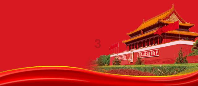 “居庙堂之高则忧其民，处江湖之远则忧其君”句中的“其”的用法游戏画面
