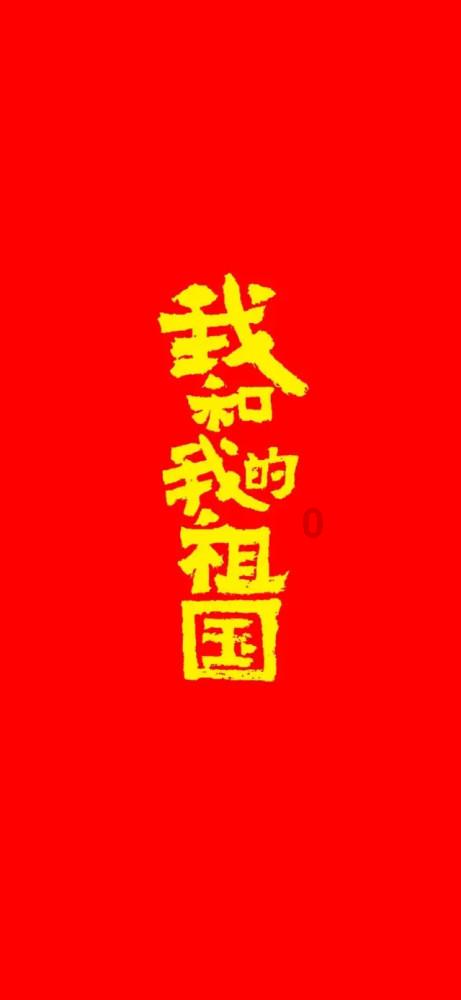 在生活中，什么样的男人适合结婚？游戏画面