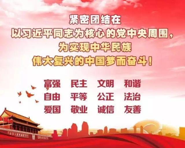 死神VS火影2.6