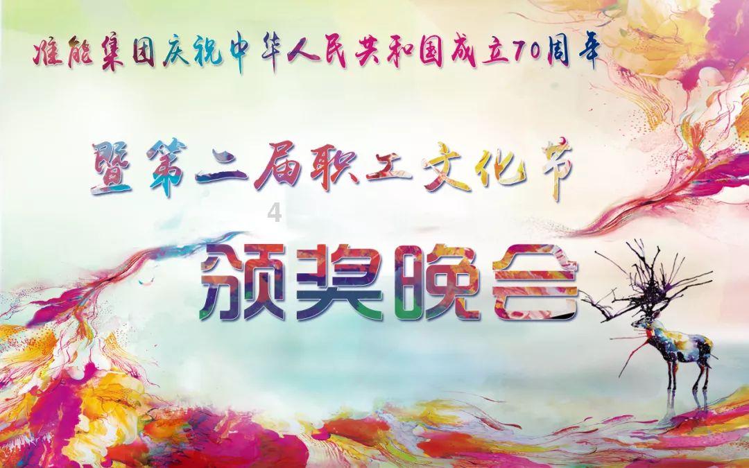万词王