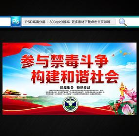 世纪之案