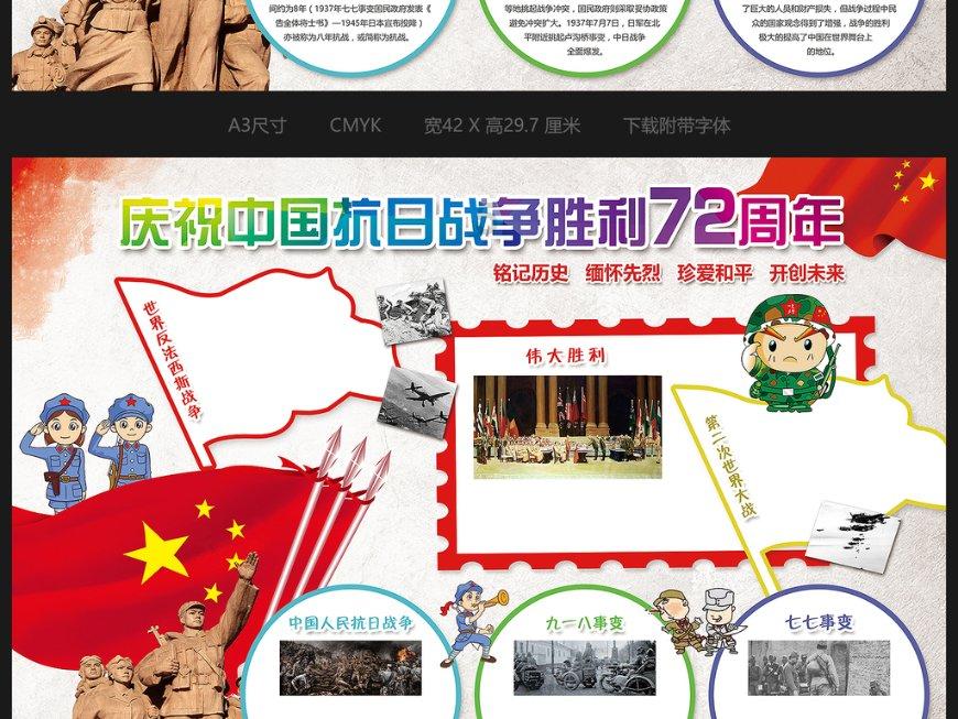 原来遇见你