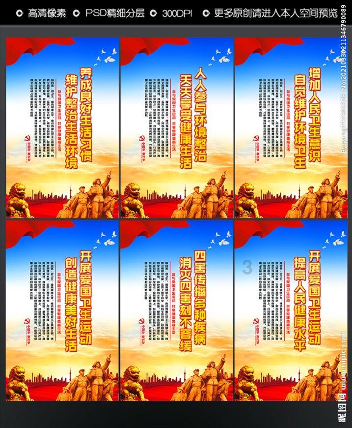 五彩几何塔选关版