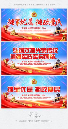 “超级真菌”！一地首次出现感染病例，当地的公众们该注意些什么？游戏画面