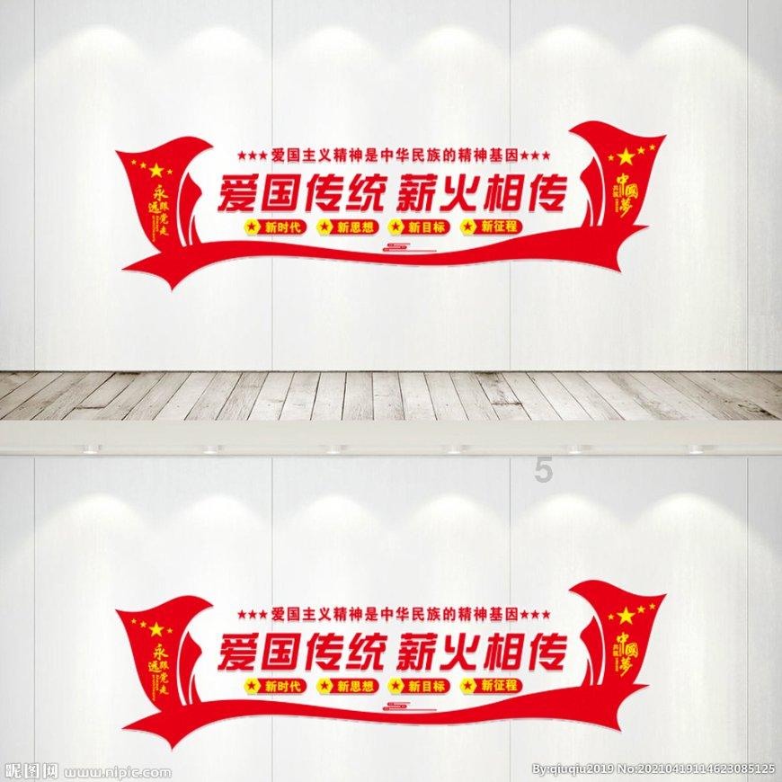我和我室友那个好看游戏画面
