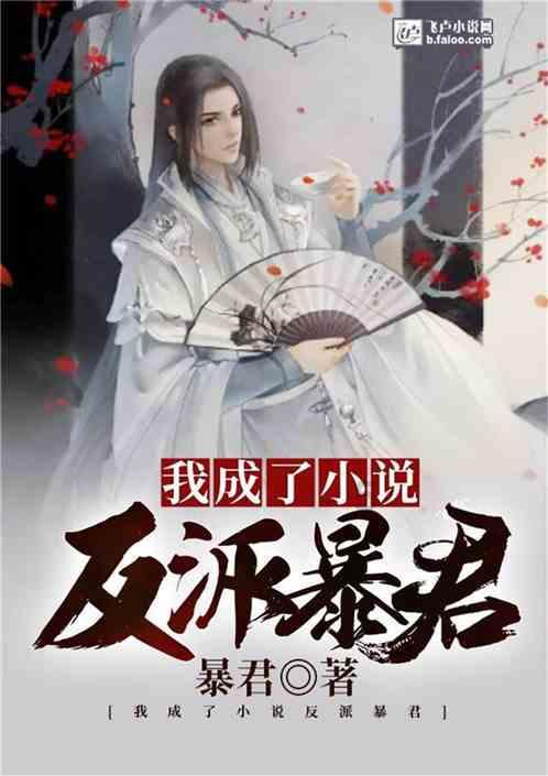 全民烧脑3去广告版