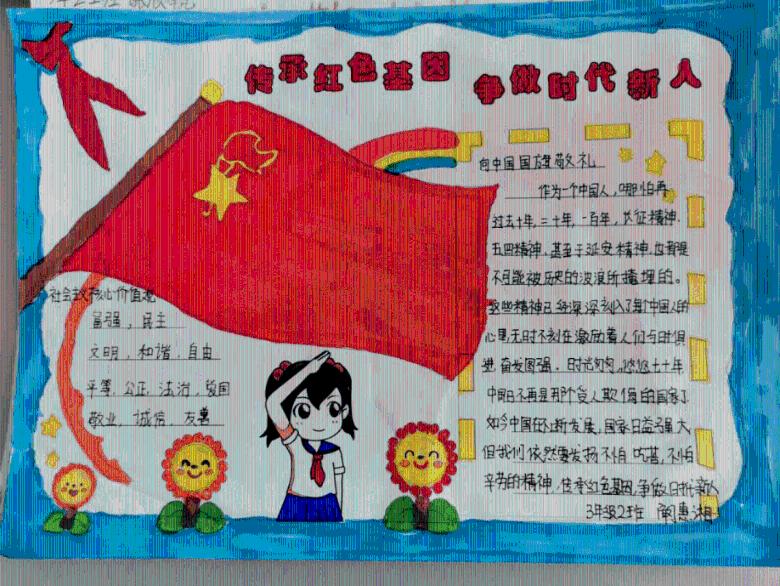 诡秘游戏