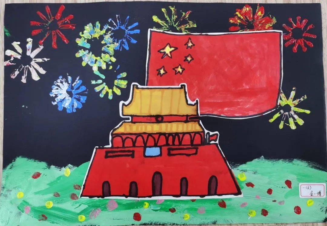 实干笃行,高质发展——北京在明律师事务所2023年度表彰大会暨2024年迎新晚会