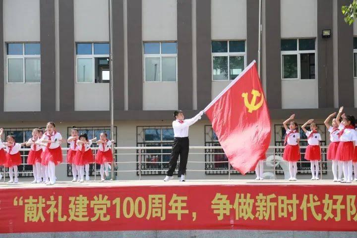 逗小猴开心系列173