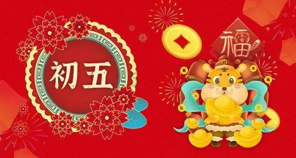 请留存这份暴雪及道路结冰的防范指南！