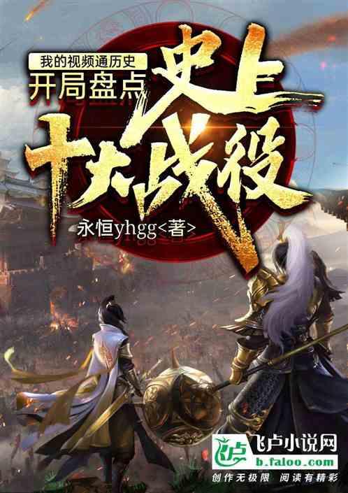 逗小猴开心系列178