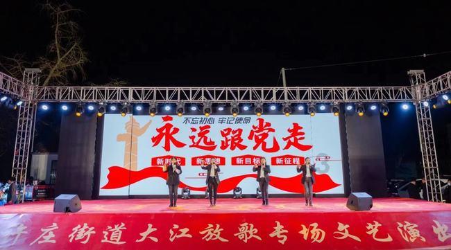 变异动物之战