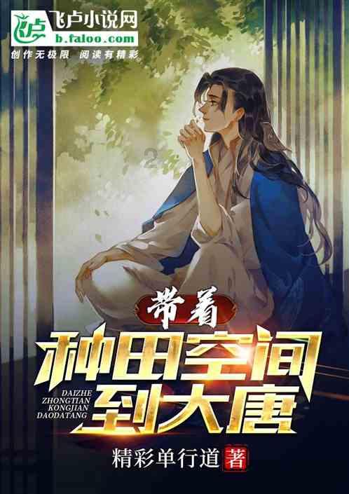 生化危机2：重置版